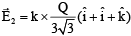 JEE Advanced (Single Correct Type): Electrostatics | Chapter-wise Tests for JEE Main & Advanced