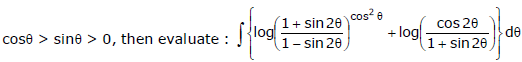 Integration by Parts | Mathematics (Maths) Class 12 - JEE