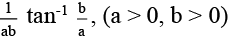 JEE Advanced (One or More Correct Option): Indefinite Integral | Chapter-wise Tests for JEE Main & Advanced