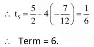 Integer Answer Type Questions for JEE: Sequences & Series | Chapter-wise Tests for JEE Main & Advanced