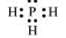 Chemical Bonding, NCERT Solutions, Class 11, Chemistry | Additional Study Material for Class 11