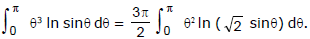 Definite Integral As Limit Of A Sum And Estimate Of Definite Integrals | Mathematics (Maths) for JEE Main & Advanced