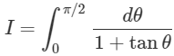 JEE Advanced (Single Correct Type): Definite Integrals & Application of Integrals | Chapter-wise Tests for JEE Main & Advanced