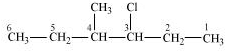 NCERT Solutions Class 12 Chemistry Chapter 6 - Haloalkanes & Haloarenes