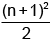 JEE Advanced (Single Correct Type): Trigonometric Equations & Functions | Chapter-wise Tests for JEE Main & Advanced