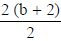 Increasing and Decreasing Functions & Monotonicity | Mathematics (Maths) for JEE Main & Advanced