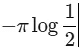 JEE Advanced (Single Correct Type): Definite Integrals & Application of Integrals | Chapter-wise Tests for JEE Main & Advanced