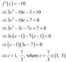 Continuity & Differentiability, NCERT Solutions, Class 12, Maths , Part -8 - JEE