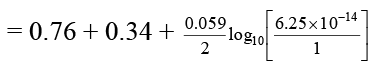 Integer Answer Type Questions for JEE: Electrochemistry | Chapter-wise Tests for JEE Main & Advanced