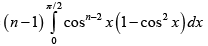JEE Advanced (One or More Correct Option): Indefinite Integral | Chapter-wise Tests for JEE Main & Advanced