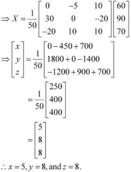 NCERT Solutions Class 12 Maths Chapter 4 - Determinants