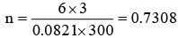 Integer Answer Type Questions for JEE: States of Matter | Chapter-wise Tests for JEE Main & Advanced