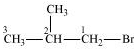 NCERT Solutions Class 12 Chemistry Chapter 6 - Haloalkanes & Haloarenes