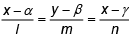 Integer Answer Type Questions for JEE: Three dimensional Geometry | Chapter-wise Tests for JEE Main & Advanced