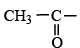 Integer Answer Type Questions for JEE: Aldehydes, Ketones & Carboxylic Acids | Chapter-wise Tests for JEE Main & Advanced