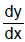 Differentiation, Chapter Notes, Class 12, Maths (IIT) - JEE