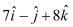 NCERT Solutions Class 12 Maths Chapter 10 - Vector Algebra