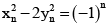 JEE Advanced (One or More Correct Option): Mathematical induction & Binomial Theorem | Chapter-wise Tests for JEE Main & Advanced