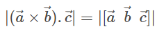 Scalar Triple Product - JEE