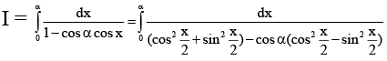 JEE Advanced (One or More Correct Option): Indefinite Integral | Chapter-wise Tests for JEE Main & Advanced