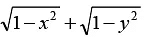 Integer Answer Type Questions for JEE: Differential Equations | Chapter-wise Tests for JEE Main & Advanced