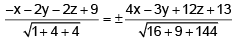 Integer Answer Type Questions for JEE: Three dimensional Geometry | Chapter-wise Tests for JEE Main & Advanced
