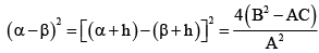 JEE Advanced (One or More Correct Option): Quadratic Equation & Inequalities | Chapter-wise Tests for JEE Main & Advanced