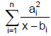 Increasing and Decreasing Functions & Monotonicity | Mathematics (Maths) for JEE Main & Advanced