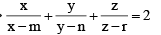 Integer Answer Type Questions for JEE: Matrices & Determinants | Chapter-wise Tests for JEE Main & Advanced