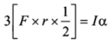 Integer Answer Type Questions for JEE: Rotational Motion | Chapter-wise Tests for JEE Main & Advanced