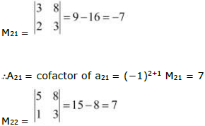 NCERT Solutions Class 12 Maths Chapter 4 - Determinants