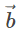 Scalar Triple Product - JEE