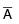 Doc: Events and Its Types- Probability | Mathematics (Maths) Class 11 - Commerce