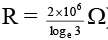 Integer Answer Type Questions for JEE: Electromagnetic Induction & Alternating Current | Chapter-wise Tests for JEE Main & Advanced