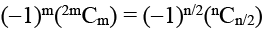 JEE Advanced (One or More Correct Option): Mathematical induction & Binomial Theorem | Chapter-wise Tests for JEE Main & Advanced