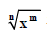 NCRT,Question and Answer,Important,Class 9 mathematics,CBSE Class 9