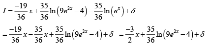 JEE Advanced (One or More Correct Option): Applications of Derivatives | Chapter-wise Tests for JEE Main & Advanced