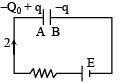 Integer Answer Type Questions for JEE: Electromagnetic Induction & Alternating Current | Chapter-wise Tests for JEE Main & Advanced
