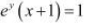 NCERT Solutions Class 12 Maths Chapter 5 - Continuity & Differentiability