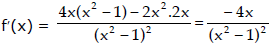 Increasing and Decreasing Functions & Monotonicity | Mathematics (Maths) for JEE Main & Advanced