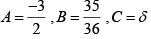 JEE Advanced (One or More Correct Option): Indefinite Integral | Chapter-wise Tests for JEE Main & Advanced