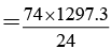 Integer Answer Type Questions for JEE: General Principles & Process of Isolation of Metals | Chapter-wise Tests for JEE Main & Advanced