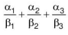 Integer Answer Type Questions for JEE: Straight Lines & pair of Lines | Chapter-wise Tests for JEE Main & Advanced