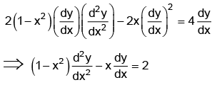 Integer Answer Type Questions for JEE: Differential Equations | Chapter-wise Tests for JEE Main & Advanced