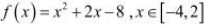 Continuity & Differentiability, NCERT Solutions, Class 12, Maths , Part -8 - JEE