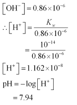 NCERT Solutions Class 11 Chemistry Chapter 6 - Equilibrium