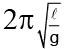 JEE Advanced (Single Correct Type): Simple Harmonic Motion (Oscillation) | Chapter-wise Tests for JEE Main & Advanced