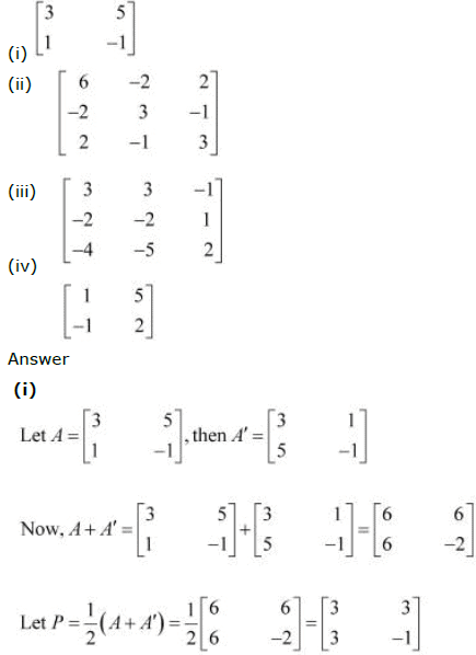 matrices, mathematics, Question and Answer (Q & A)