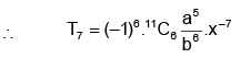 Binomial Theorem and Important Terms of Binomial Expansion | Mathematics (Maths) Class 11 - Commerce