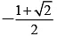 JEE Advanced (One or More Correct Option): Indefinite Integral | Chapter-wise Tests for JEE Main & Advanced